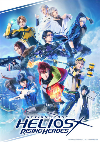 Action Stage: Helios Rising Heroes poster