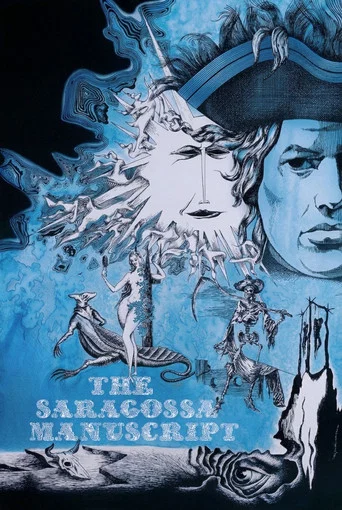 Movie poster for The Saragossa Manuscript (1966)