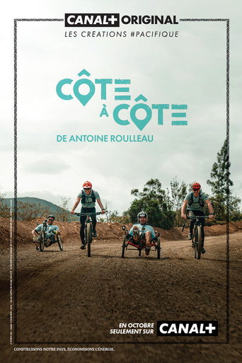 Movie poster for Côte à côte (2023)