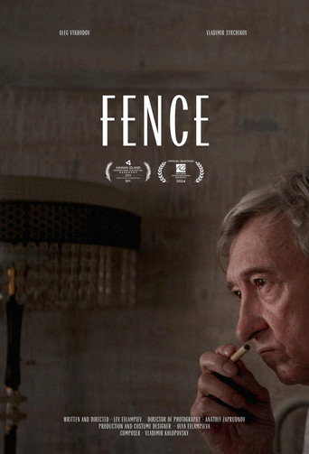 Movie poster for Fence (2024)