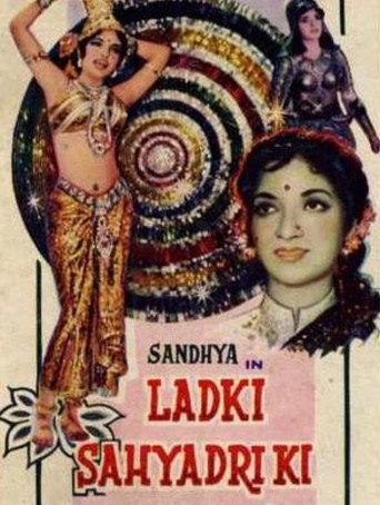 Movie poster for Girl From Sahyadri (1966)