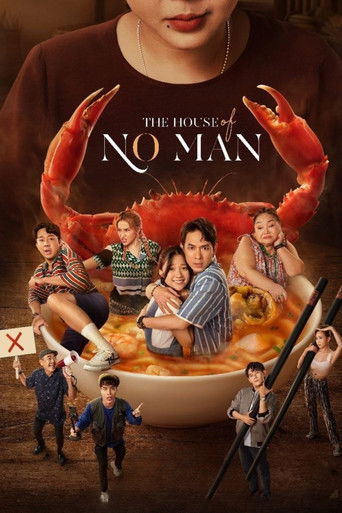 The House of No Man poster