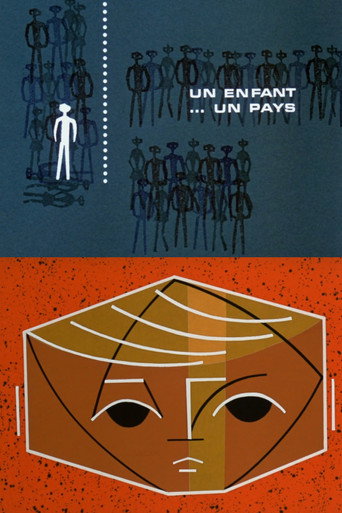 Movie poster for A Child in His Country (1967)