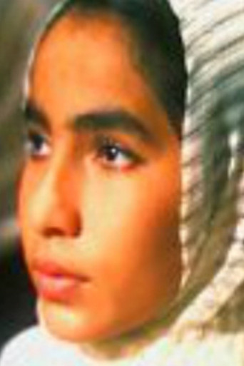 Movie poster for Mawal (2007)