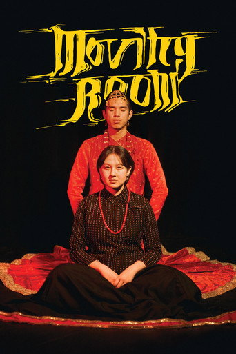 Movie poster for Moving Room (2024)