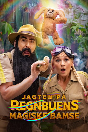 Series poster for Jagten på regnbuens magiske bamse (2024)