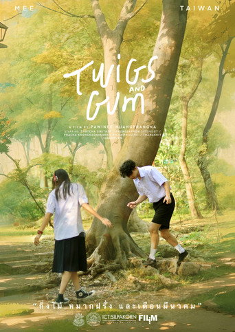 Movie poster for Twigs and Gum (2024)