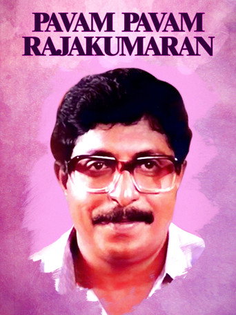 Movie poster for Paavam Paavam Rajakumaran (1990)