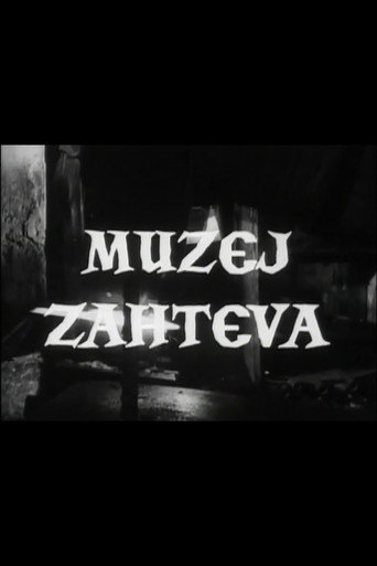 Movie poster for Museum Calls (1967)