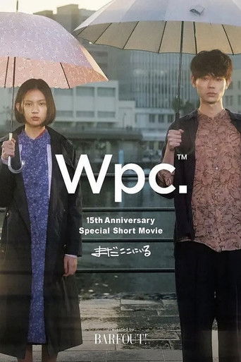 I'm still here poster