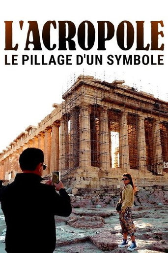 Movie poster for Akropolis - Beraubtes Symbol (2023)