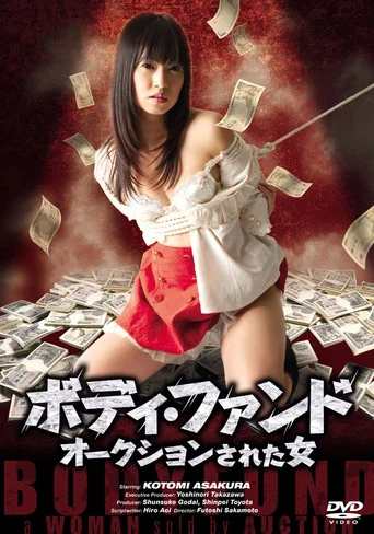 Movie poster for Body Fund - A Woman Sold by Auction (2012)