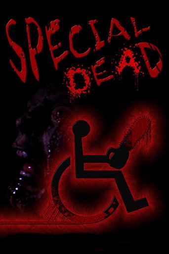 Movie poster for Special Dead (2006)