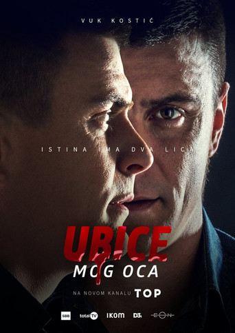 Ubice mog oca poster