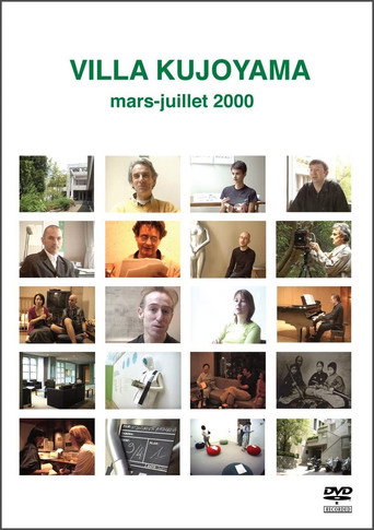 Movie poster for VILLA KUJOYAMA mars-juillet 2000 (2002)