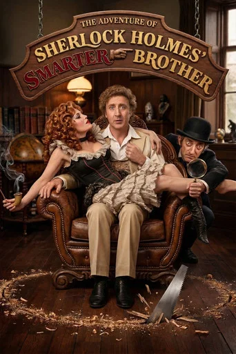 Movie poster for The Adventure of Sherlock Holmes' Smarter Brother (1975)