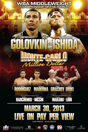 Movie poster for Gennady Golovkin vs. Nobuhiro Ishida (2013)