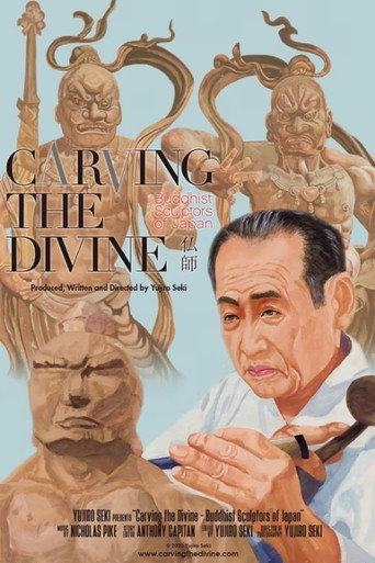 Movie poster for Carving the Divine (2019)