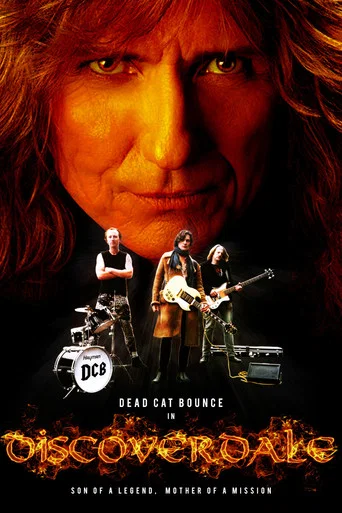 Movie poster for Discoverdale (2016)