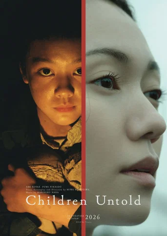Movie poster for Children Untold (2026)