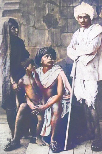 Movie poster for The Indian Shylock: The Talkie Version (1936)