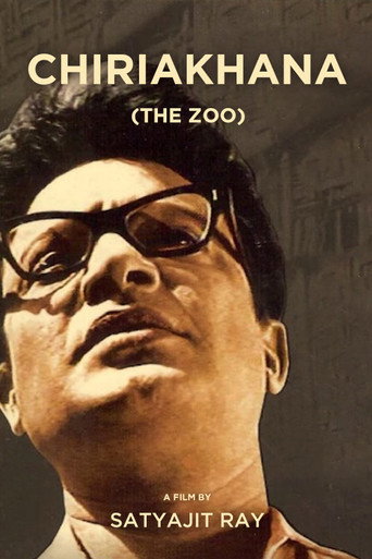 Movie poster for The Zoo (1967)