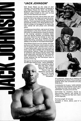 Movie poster for Jack Johnson (1970)