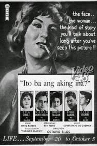 Movie poster for Ito Ba ang Aking Ina? (1961)
