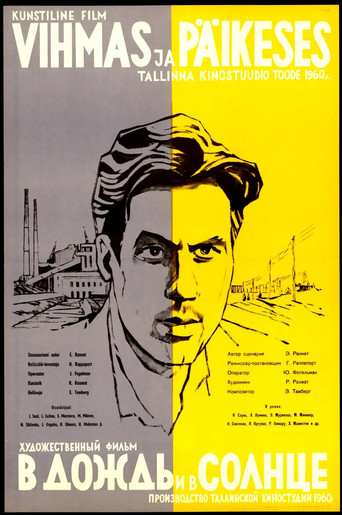 Movie poster for The Sun and the Rain (1960)