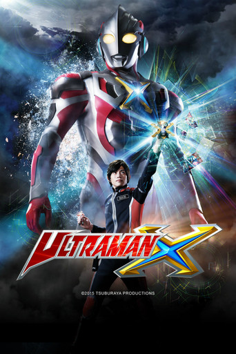 Ultraman X poster