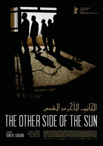 Movie poster for The Other Side of the Sun (2026)