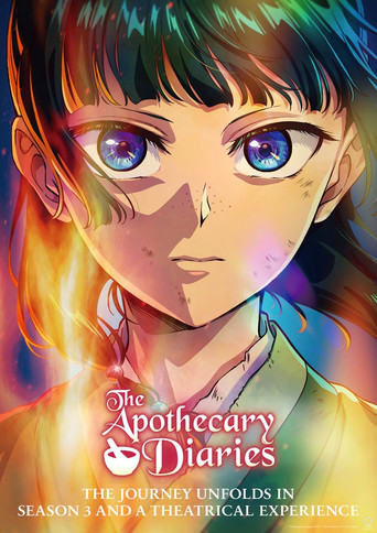 The Apothecary Diaries Movie poster