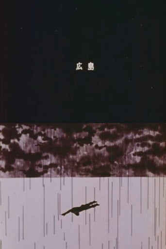 Movie poster for Shadow (1967)