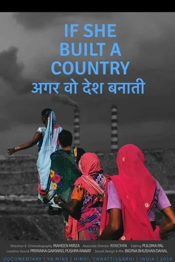 Movie poster for If She Built a Country (2018)