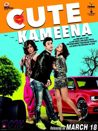 Cute Kameena poster
