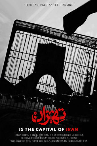 Tehran Is the Capital of Iran poster