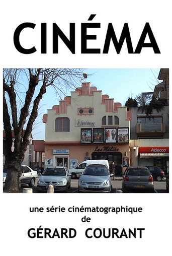 Movie poster for Cinéma (1997)