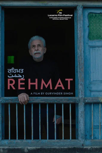 Movie poster for Rehmat (2026)