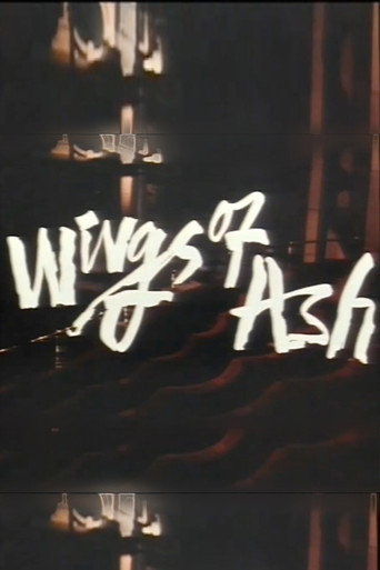 Movie poster for Wings Of Ash (1978)