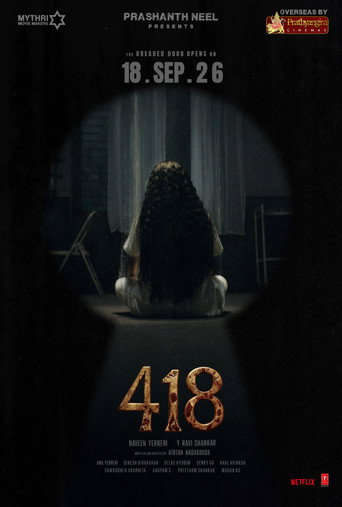 Movie poster for 418 (2026)