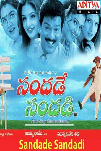 Movie poster for Sandade Sandadi (2002)