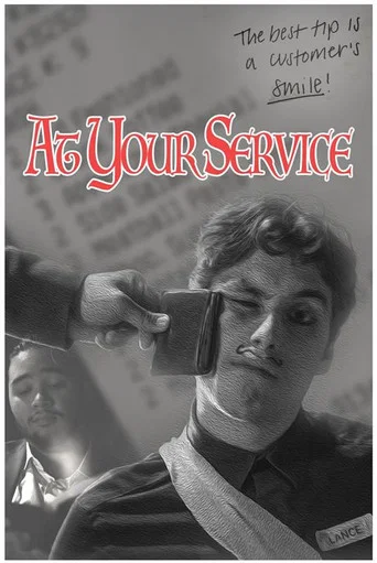 Movie poster for At Your Service (2025)