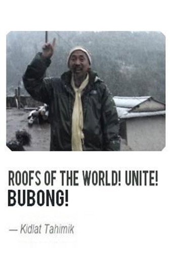 Movie poster for Roofs of the World! Unite! (2006)