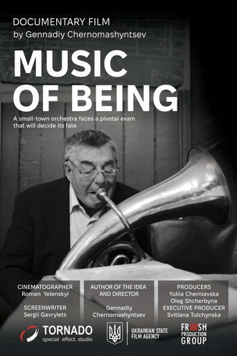 Movie poster for Music of Being (2025)