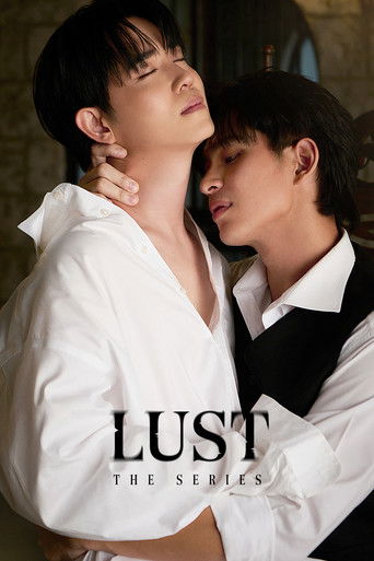 Lust poster