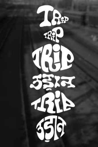 Movie poster for Trip (1970)