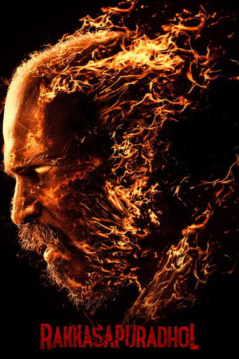 Rakkasapuradhol poster