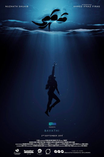 Movie poster for Bavathi (2019)