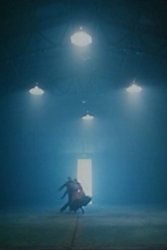 Movie poster for A Dream (1987)