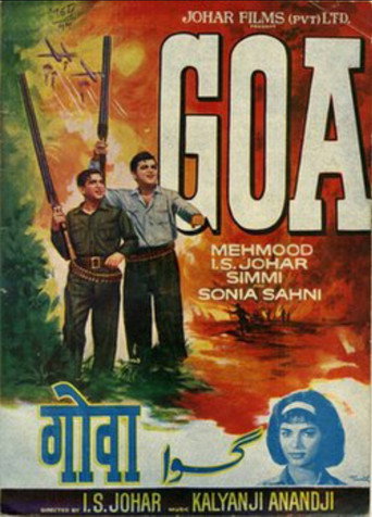 Movie poster for Johar-Mehmood in Goa (1965)